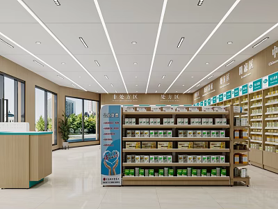 Brightly Lit Pharmacy Interior With Well Organized Medicine Shelves Counter And Windows 3d model