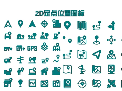 2D Spot Position Icon 3d model