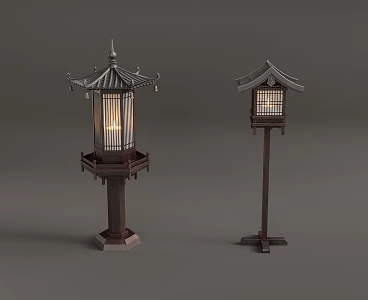 modern outdoor lamp 3d model