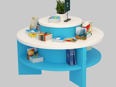 Booth Display stand Special-shaped display stand Books Booth Children's books Display children's books 3d model