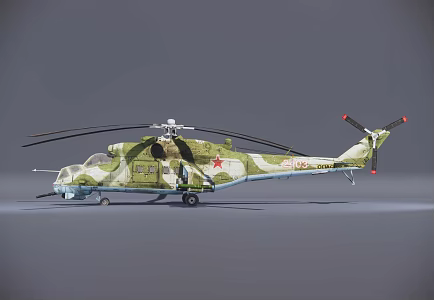 modern helicopter m gunship 3d model