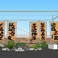 Traditional Chinese Style Photo Check-in Spot With Calligraphy Banners Lanterns And Night Decorations