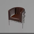 Modern Brown Leather Sofa Stool With Curved Armrest And Metal Legs Stitched Design