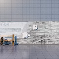 South to North Water Diversion Themed Bricked Feature Wall with Circular Decorations and Wooden Benches