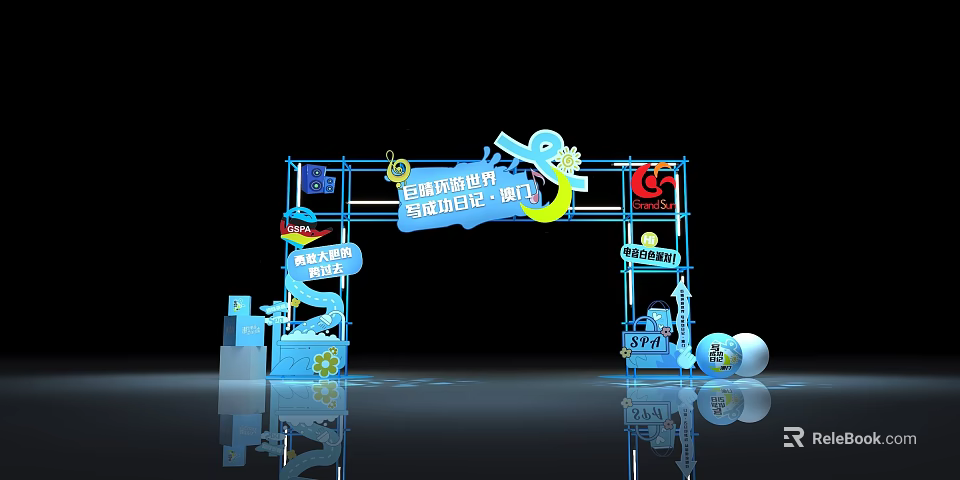 Creative Blue Event Gateway With Decorative Structural Frame And Brand Logos 3d model 