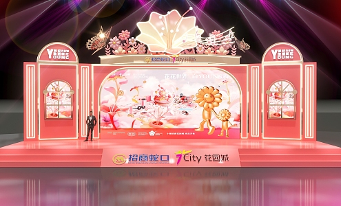 Dance Flower Event Opens 3d model