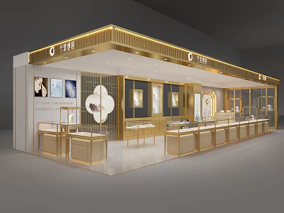 Luxurious Jewelry Store Interior With Golden Display Cases And Modern Lighting 3d model