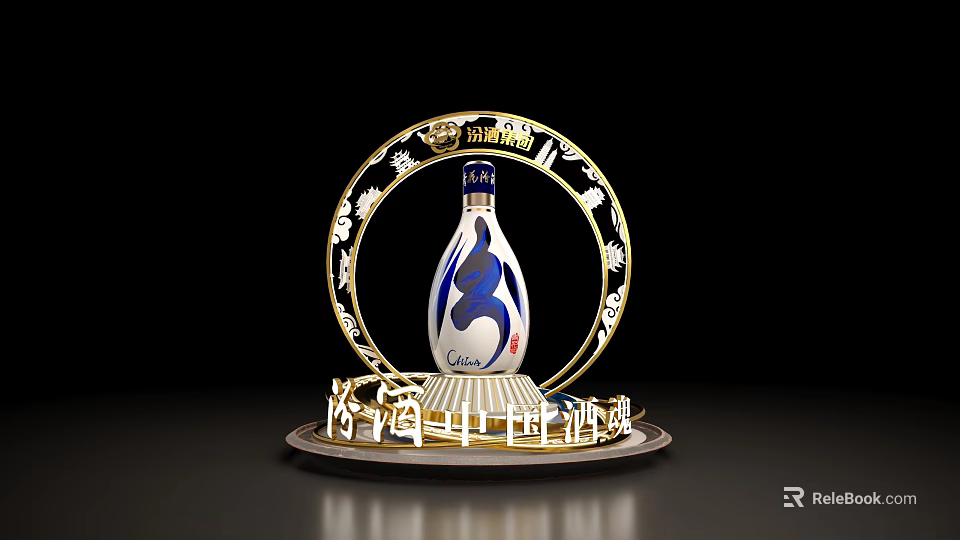 Elegant Decorative Ornament Set With Blue White Bottle Gold Circular Frame And Patterned Base Stand 3d model