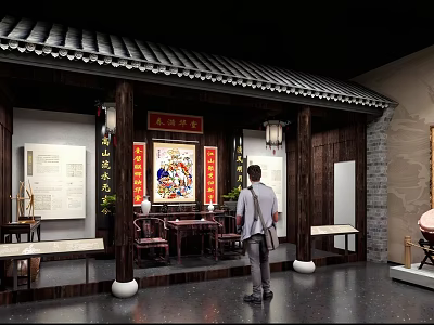 Traditional Agricultural Exhibition Hall Interior With Wooden Structure Tile Roof And Cultural Exhibits 3d model