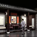 Traditional Agricultural Exhibition Hall Interior With Wooden Structure Tile Roof And Cultural Exhibits
