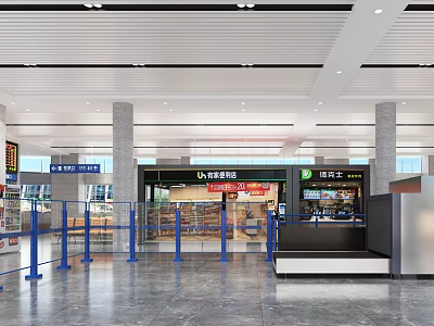 Modern Railway Station Interior With Spacious Waiting Area Blue Railings And Retail Shops 3d model