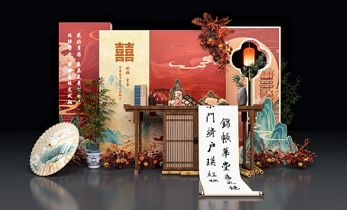 Chinese Wedding Meichen Endating Banquet Meichen Wedding Photo Wall One-year-old Banquet Wedding Sign-in Area Bamboo Sign-in Table Scroll Oil Paper Umbrella Lantern Chinese Beauty 3d model