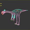 Feathered Dinosaur Character With Red Crest Dark Body Red Patterns Long Neck 3d model