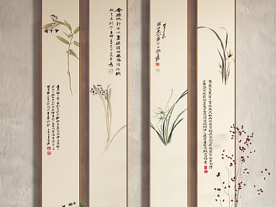 Chinese Traditional Four Scroll Ink Paintings With Plants And Calligraphy Wall Decor 3d model