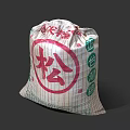 Woven Storage Basket With Red Chinese Character And Green Text For Organizing
