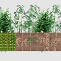 Landscape Wall with Perforated Brick Design and Lush Green Bamboo Shrubs