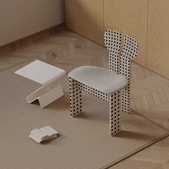 Modern Dining Chair 3d model