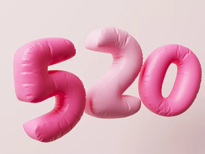 Pink Inflatable Number 520 Models For Festival Party Decorations 3d model