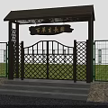 Traditional Archway With Wooden Roof Lattice Gate Entrance To Centennial Eco Park Green Fence Grassland