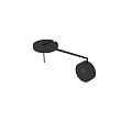Modern Black Wall Lamp Design With Metal Structure And Round Elements 3d model