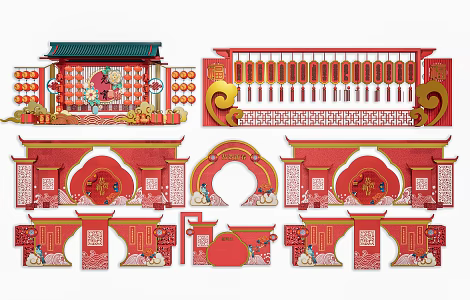 New Chinese New Year Lantern Festival Beauty Chen Shopping Mall Activities Beauty Chen Decoration Stage Beauty Chen Background Decoration Wall New Year Spring Festival Beauty Chen Modeling 3d model