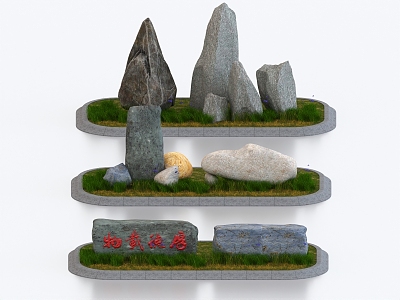 Landscape Stone Fake Stone Inscription Stone Engraving Stone Entrance Landscape Stone Landscape Stone model