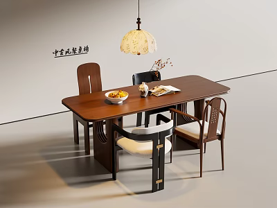 Modern Solid Wood Dining Table And Chair Set With Pendant Light And Fruit Bowl 3d model