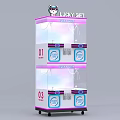 Lucky Gift Claw Machine Amusement Equipment With Multi Layer Transparent Display And Numbered Sections 3d model