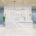 Modern Medical Beauty Clinic Reception Area With White Marble Desk And Hanging Lights