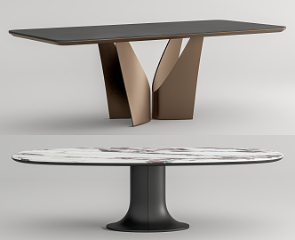 Modern dining table 3d model