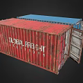 Industrial Shipping Containers Red And Blue With Open Door Featuring Global Freight Solutions For Logistics