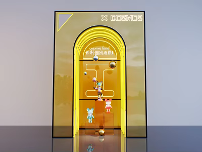 Yellow Display Cabinet with Arched Door Featuring Trendy Toy Figures and Sweet Box Design 3d model