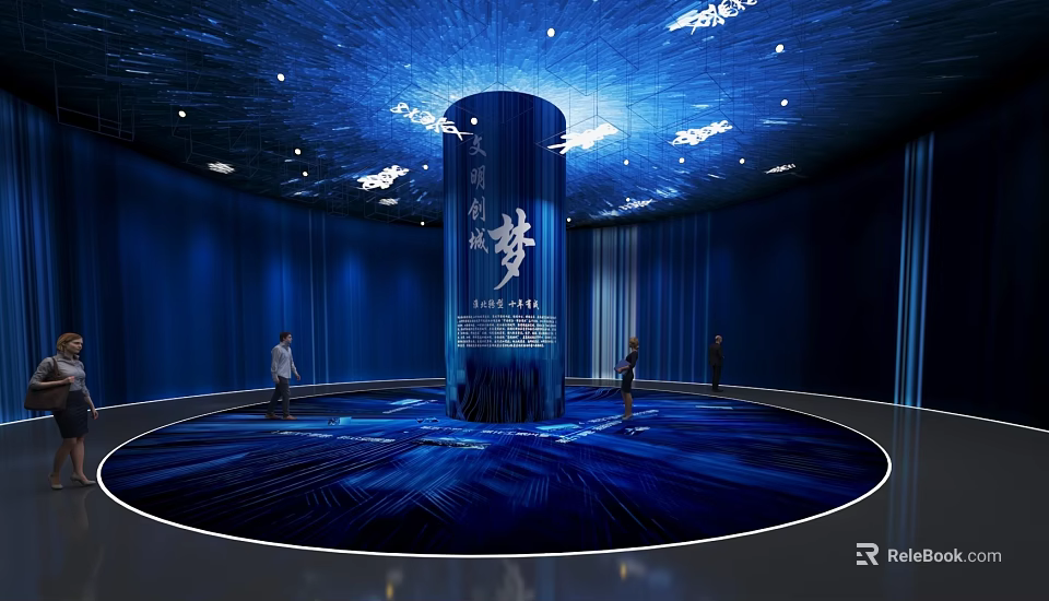 Blue Exhibition Hall with Central Cylindrical Pillar Characters People Walking and Ceiling Lighting Decorations 3d model 