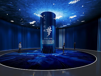 Blue Exhibition Hall with Central Cylindrical Pillar Characters People Walking and Ceiling Lighting Decorations 3d model