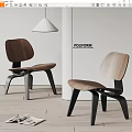 Modern Minimalist Leisure Chair With Wooden Backrest And Black Metal Legs In Living Space