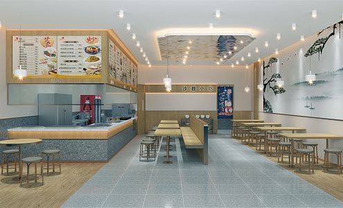 Modern Restaurant Shaxian Snacks 3d model