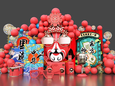 Chinese National Trend Themed Decor With Peking Opera Mask Red Balloons And Eastern Symbols 3d model