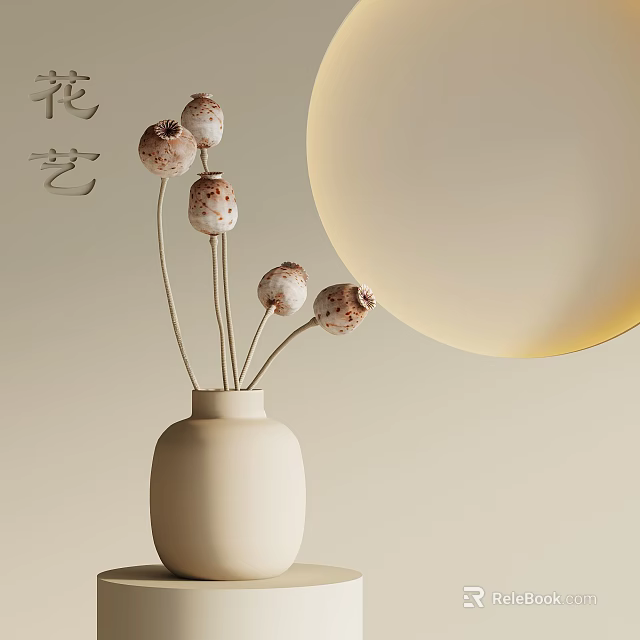 Modern Minimalist White Ceramic Vase With Speckled Dried Flowers And Round Decor 3d model 