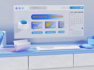 Modern Intelligent Office Workspace With Efficient Dashboard And Digital Tools 3d model