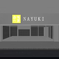 NAYUKI Milk Tea Shop Modern Storefront With Glass Doors And Gray Facade