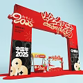 2025 New Year Meichen Fair Gate Door Head Year of the Snake Meichen New Year Meichen New Year Meichen New Year Goods Meichen New Year 3d model