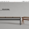 poliform Modern Stool Solid Wood Stool Rattan Stool 3d model