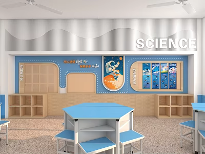 Science Themed Exhibition Hall Culture Wall With Blue Background And Educational Displays 3d model