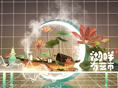Lakeside Photo Check In Spot With Lotus Flowers Leaves Moon And Misty Boat 3d model