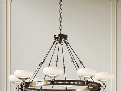 Elegant Chandelier With Circular Metal Frame And White Glass Shades Hanging From Chain 3d model