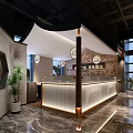 Traditional Chinese Restaurant Interior With Blue Walls Red Decor Pine Tree And Seating Area