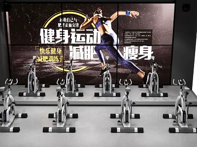 Stationary Bikes In Gym For Effective Fitness Workout And Weight Loss 3d model