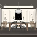 Elegant Dining Room Interior With Wooden Table Chairs Pendant Light And Wall Decor
