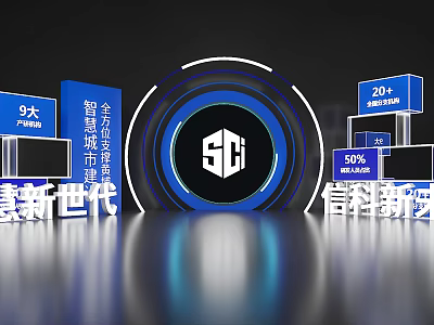 Tech Themed Photo Check In Spot With Blue Circular Installation And Percentage Data Displays 3d model