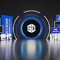 Modern Smart Technology Meichen Net Red Pushcard Meichen 3d model